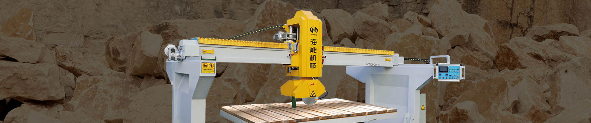 professional stone machinery supplier